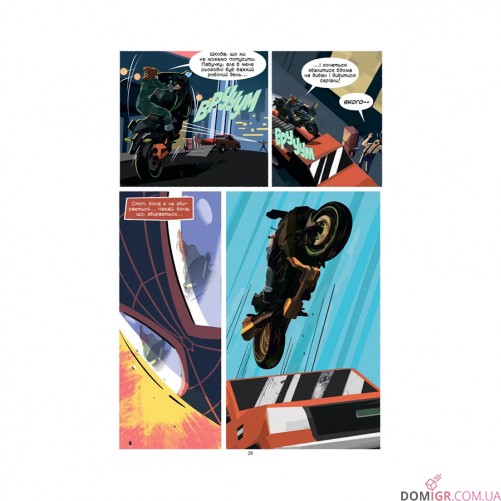 Комикс «Майлз Моралес: Ударні хвилі»