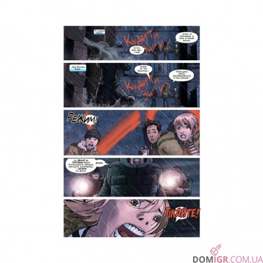 Купить Комикс «Людина-Павук: Режим» Комикс «Людина-Павук: Режим»