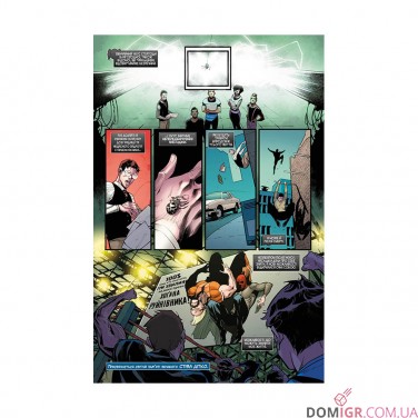 Комікс «Що якби Пітер Паркер став Карателем?»