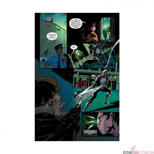 Комікс «Що якби Пітер Паркер став Карателем?»