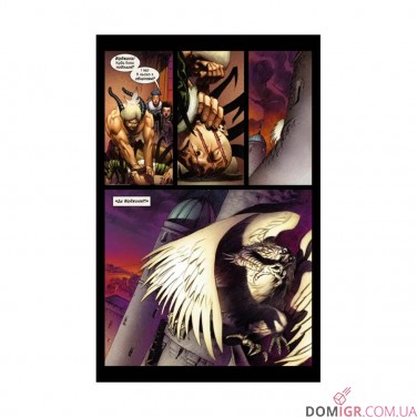 Купити Комікс «Marvel 1602» Комікс «Marvel 1602»