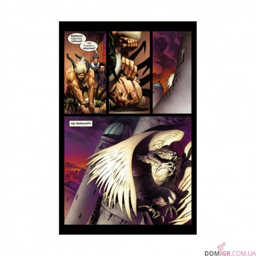 Комікс «Marvel 1602»