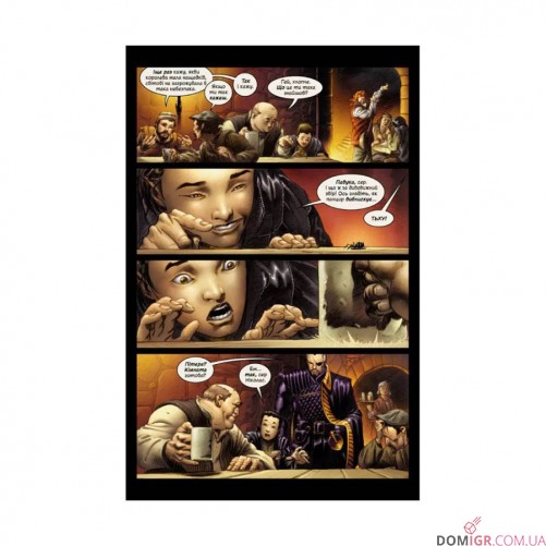 Комікс «Marvel 1602»