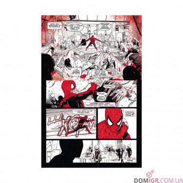 Комікс «Марвел Зомбі: Чорне, Біле, Кров — Випуск 1/4»