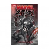 Комикс «Марвел Зомбі: Чорне, Біле, Кров — Випуск 2/4»