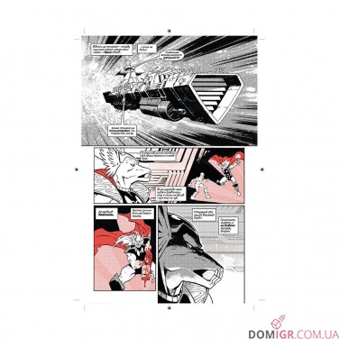 Купити Комікс «Марвел Зомбі: Чорне, Біле, Кров — Випуск 2/4» Комікс «Марвел Зомбі: Чорне, Біле, Кров — Випуск 2/4»