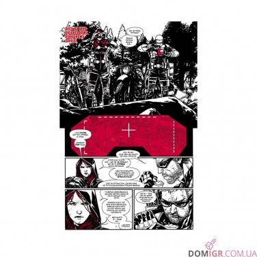 Комикс «Марвел Зомбі: Чорне, Біле, Кров —  Випуск 3/4»