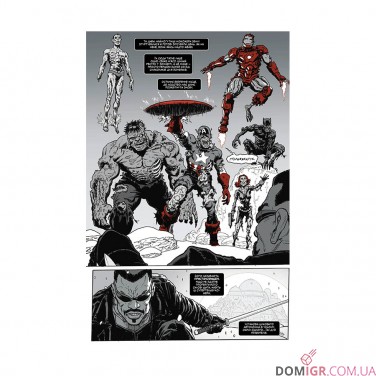 Комикс «Марвел Зомбі: Чорне, Біле, Кров —  Випуск 4/4»