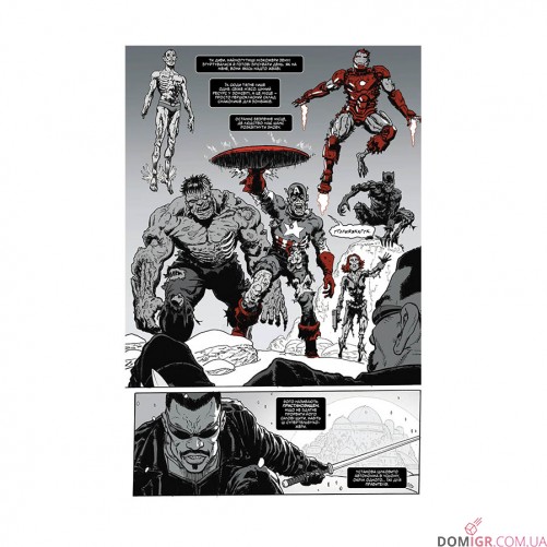 Комикс «Марвел Зомбі: Чорне, Біле, Кров —  Випуск 4/4»