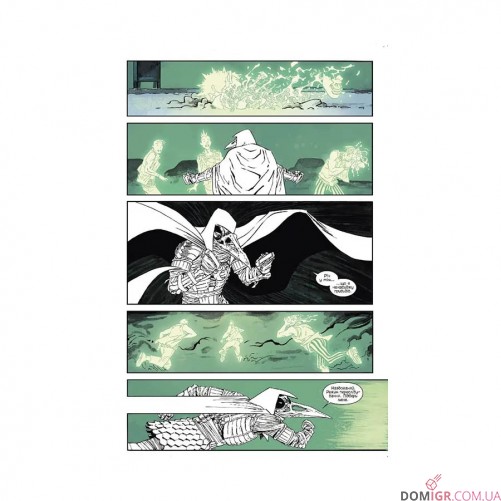 Комикс «Місячний Лицар: Із Мертвих»