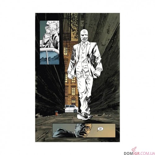 Комикс «Місячний Лицар: Із Мертвих»