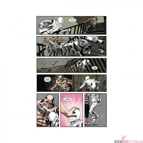 Комикс «Місячний Лицар: Із Мертвих»