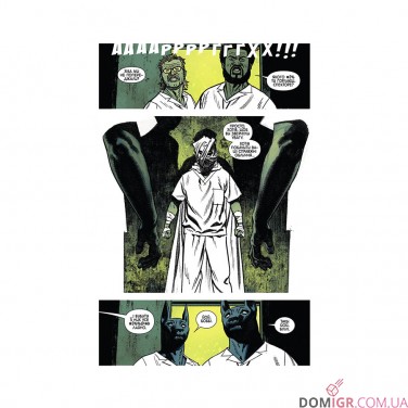 Комікс «Місячний Лицар, Том 1: Лунатик»