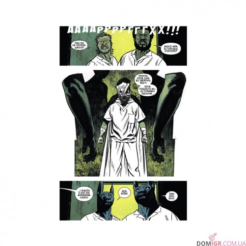 Комікс «Місячний Лицар, Том 1: Лунатик»