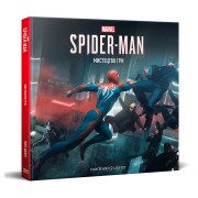 Артбук «Мистецтво Гри Marvel’s Spider-Man»