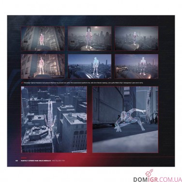 Купить Артбук «Мистецтво Гри Marvel’s Spider-Man: Miles Morales» Артбук «Мистецтво Гри Marvel’s Spider-Man: Miles Morales»