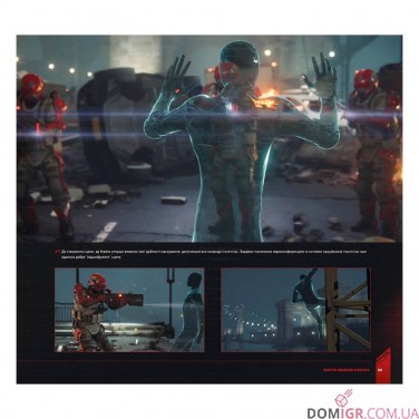 Купить Артбук «Мистецтво Гри Marvel’s Spider-Man: Miles Morales» Артбук «Мистецтво Гри Marvel’s Spider-Man: Miles Morales»