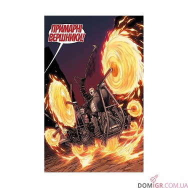 Комикс «Росомаха: Старий Лоґан»