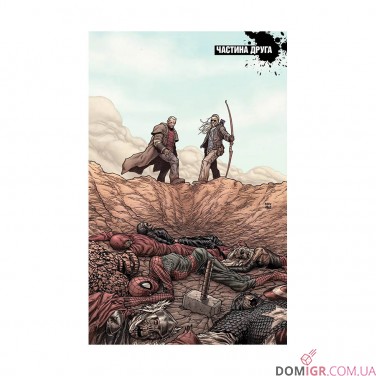 Комикс «Росомаха: Старий Лоґан»