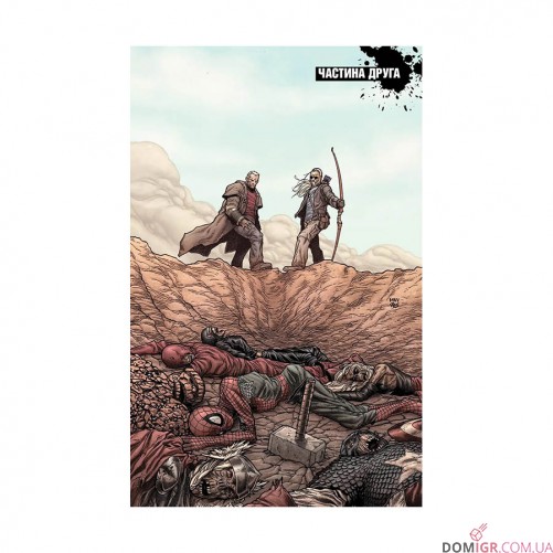 Комикс «Росомаха: Старий Лоґан»