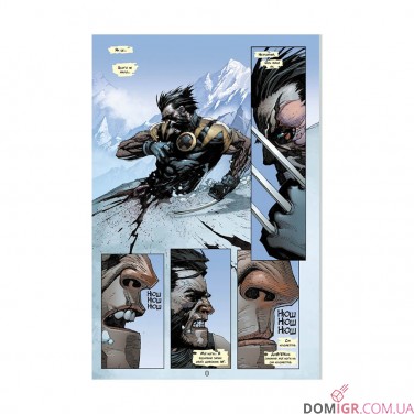 Купить Комикс «Абсолютний Росомаха проти Халка» Комикс «Абсолютний Росомаха проти Халка»