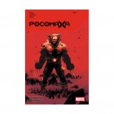 Комікс «Росомаха, Том 1» Купить Комікс «Росомаха, Том 1» (Комікси X-Men, Люди-Х українською)