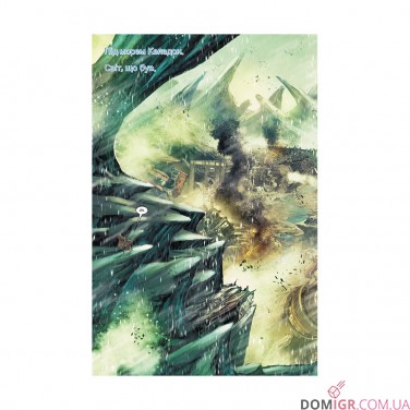 Купить Комикс «Зоряні Війни: Обі-Ван і Енакін» Комикс «Зоряні Війни: Обі-Ван і Енакін»