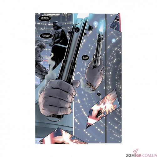 Комікс «Зоряні Війни, Том 1: Шлях долі»