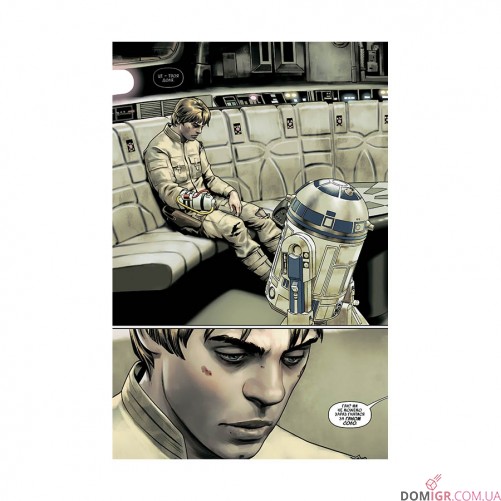 Комікс «Зоряні Війни, Том 1: Шлях долі»