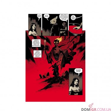 Комикс «Балтимор, Том 1: Чумні Кораблі»