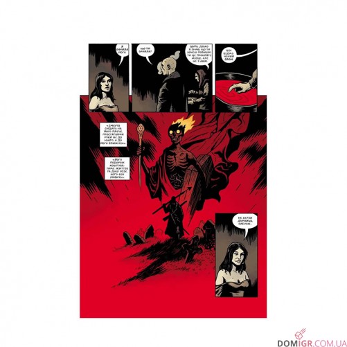 Комикс «Балтимор, Том 1: Чумні Кораблі»