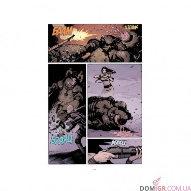 Комикс «Балтимор, Том 1: Чумні Кораблі»