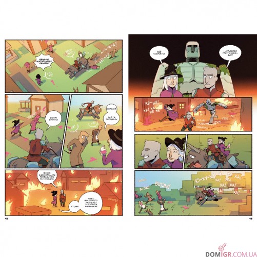 Комікс «MINECRAFT: Історії з Верхнього світу»