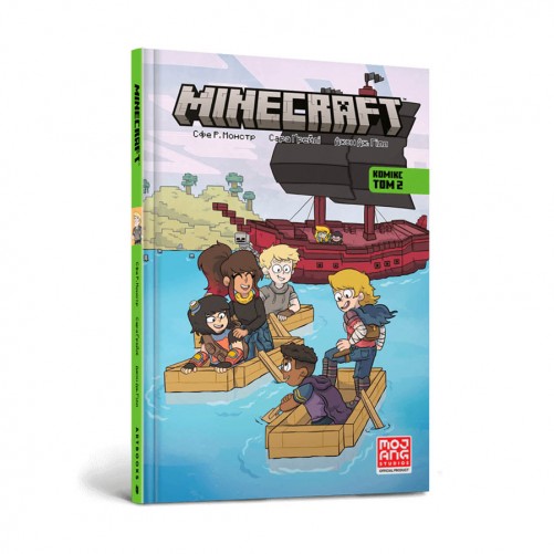 Комикс «MINECRAFT, Том 2»