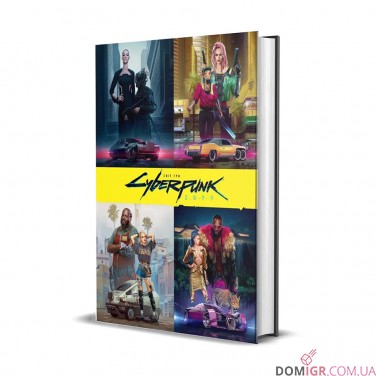Книга «Світ гри Cyberpunk 2077»