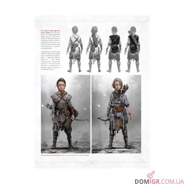 Артбук «Світ гри God of War»