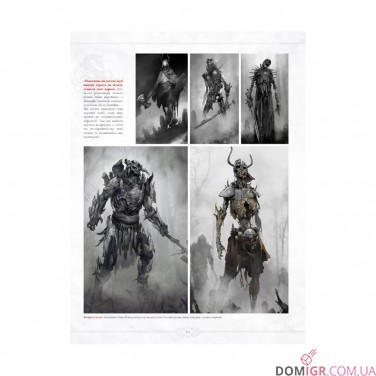 Артбук «Світ гри God of War»