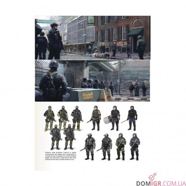 Артбук  «Світ гри The Last of Us»