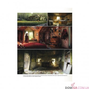 Артбук  «Світ гри The Last of Us»