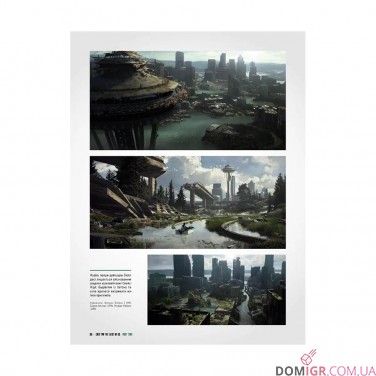 Артбук «Світ гри The Last of Us: Частина ІІ»