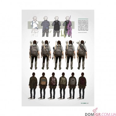 Артбук «Світ гри The Last of Us: Частина ІІ»