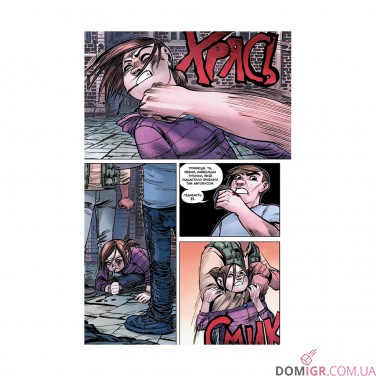 Комікс «The Last of Us: Американські Мрії» 