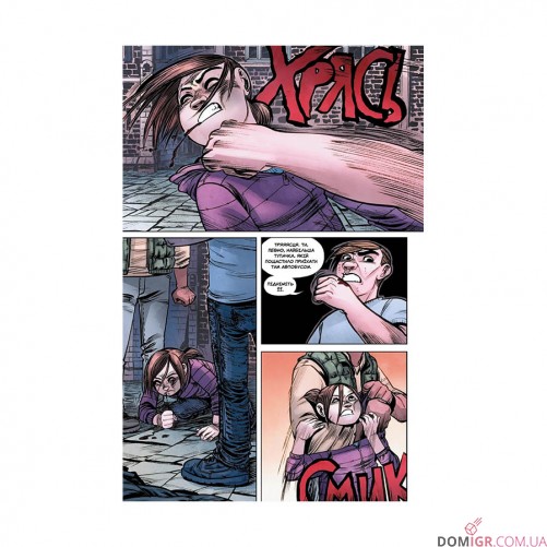 Комікс «The Last of Us: Американські Мрії» 