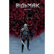 Комікс «Відьмак: Дикі звірі»