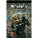 Комікс «Відьмак: Менше зло»