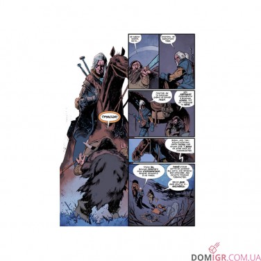 Комикс «Відьмак: Дім зі скла»