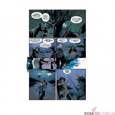 Комикс «Відьмак: Дім зі скла»