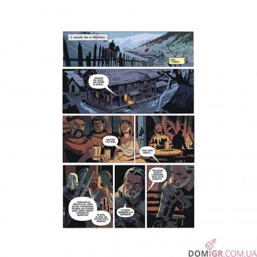 Комикс «Відьмак: Тьмяні спогади»