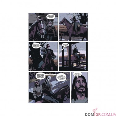 Комикс «Відьмак: Тьмяні спогади»
