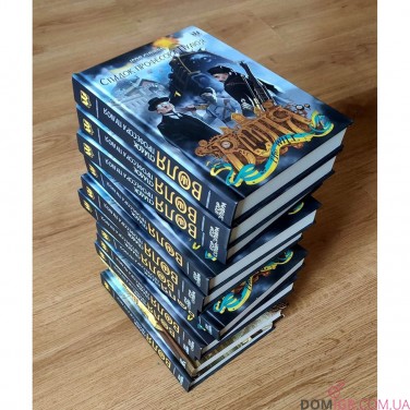 Купить Книга «Воля: Спадок професора Пулюя» Книга «Воля: Спадок професора Пулюя»